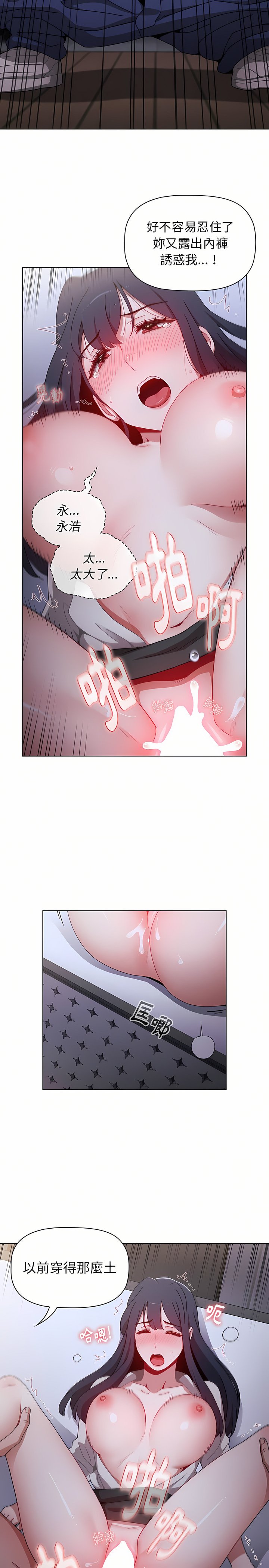 23_14