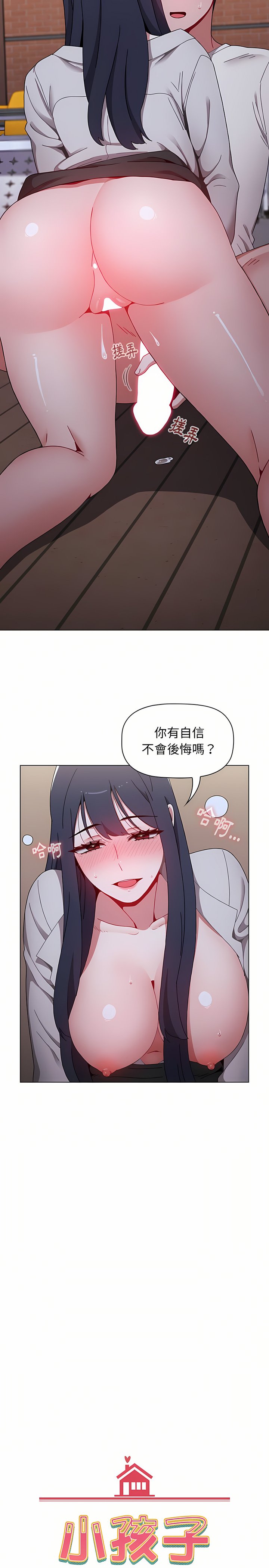 24_03