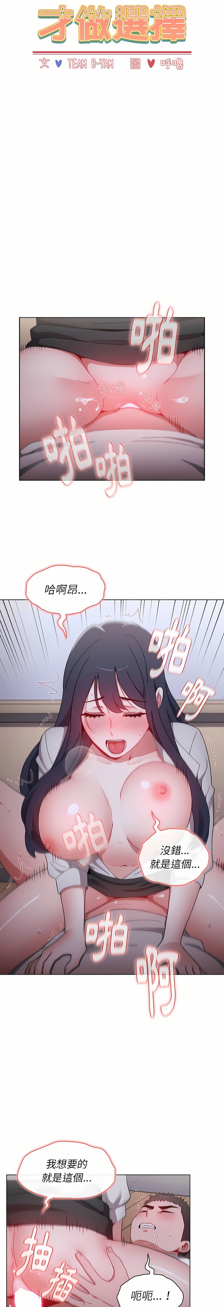 24_04