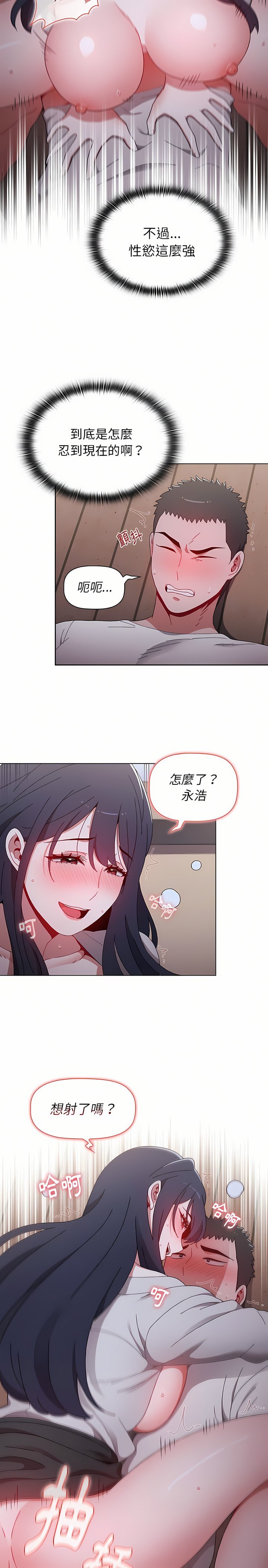 24_12