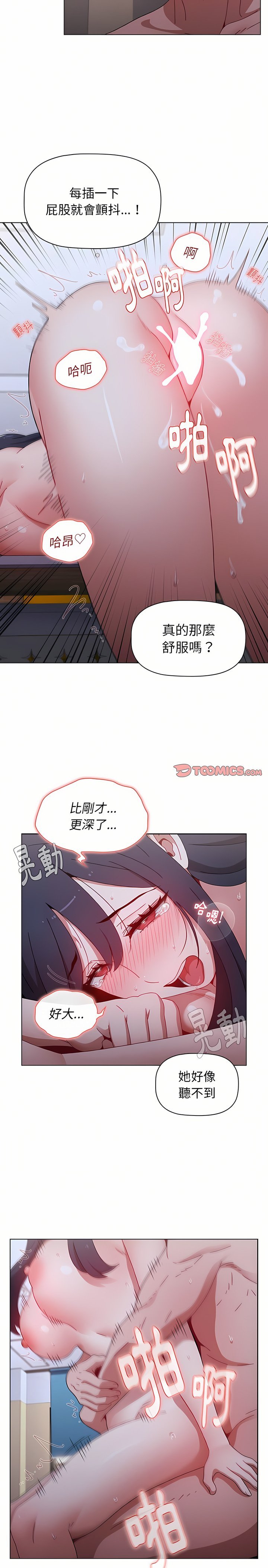 24_19