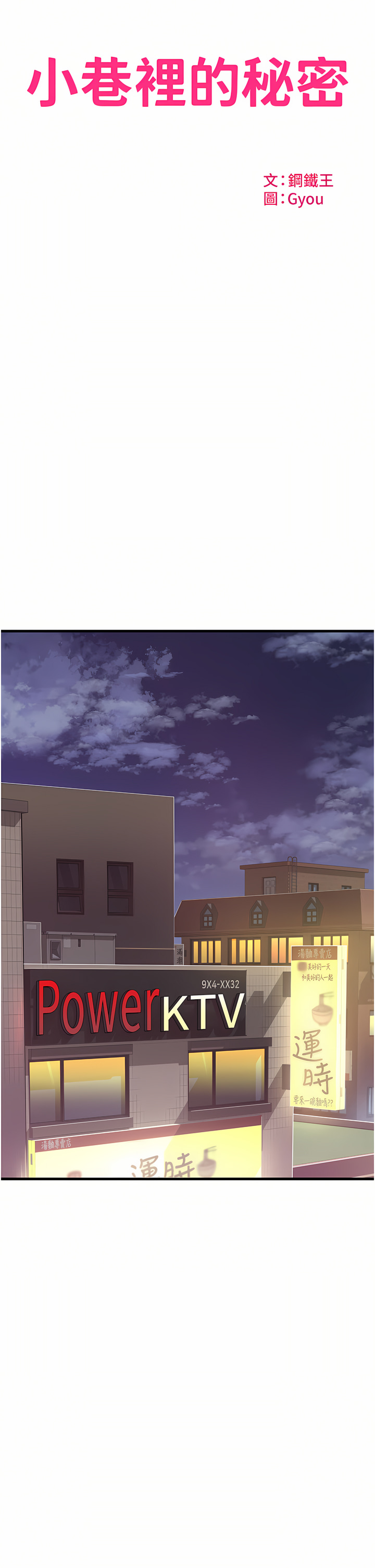 17_03