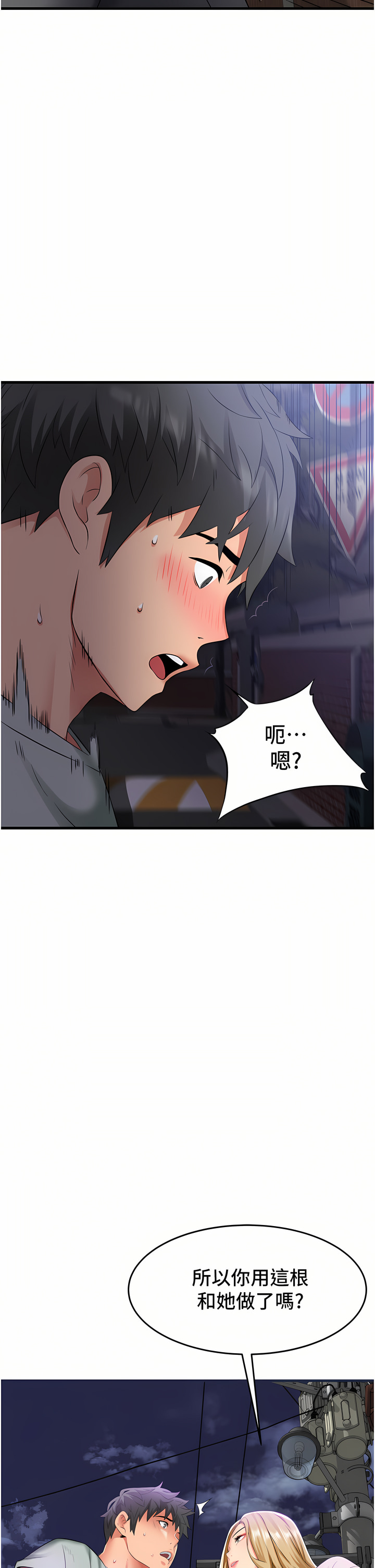 18_02