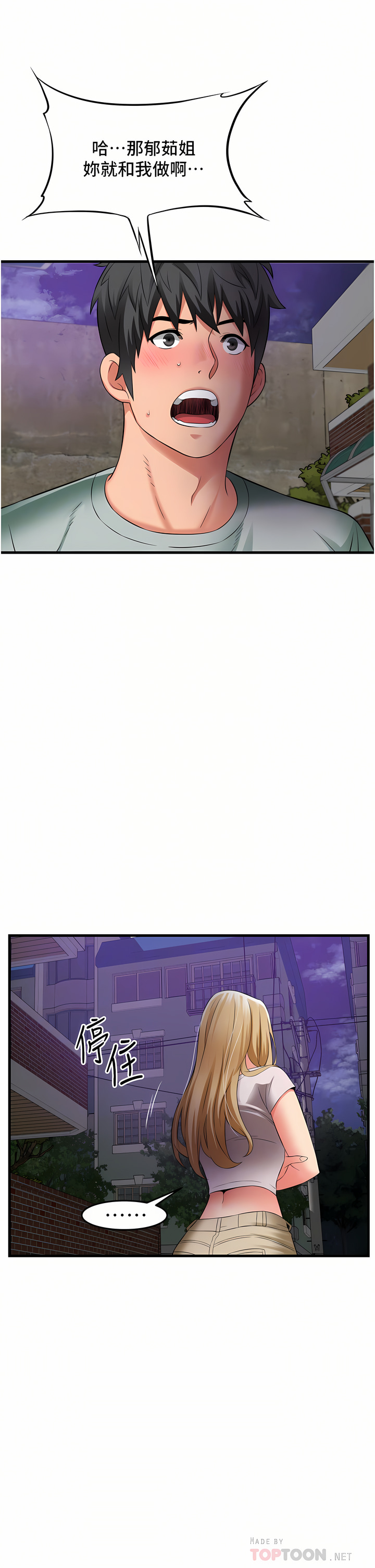 18_12