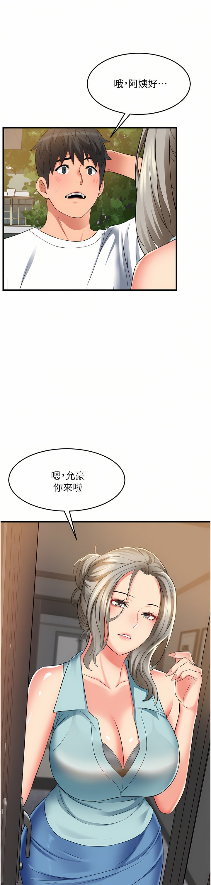 18_24