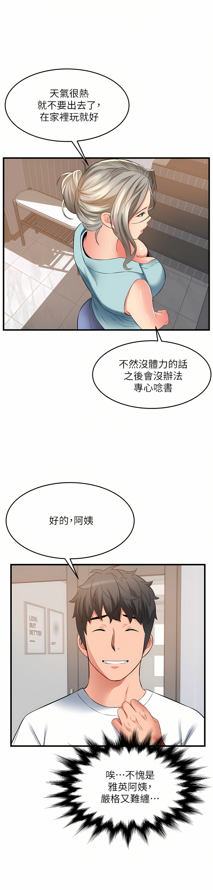 18_26