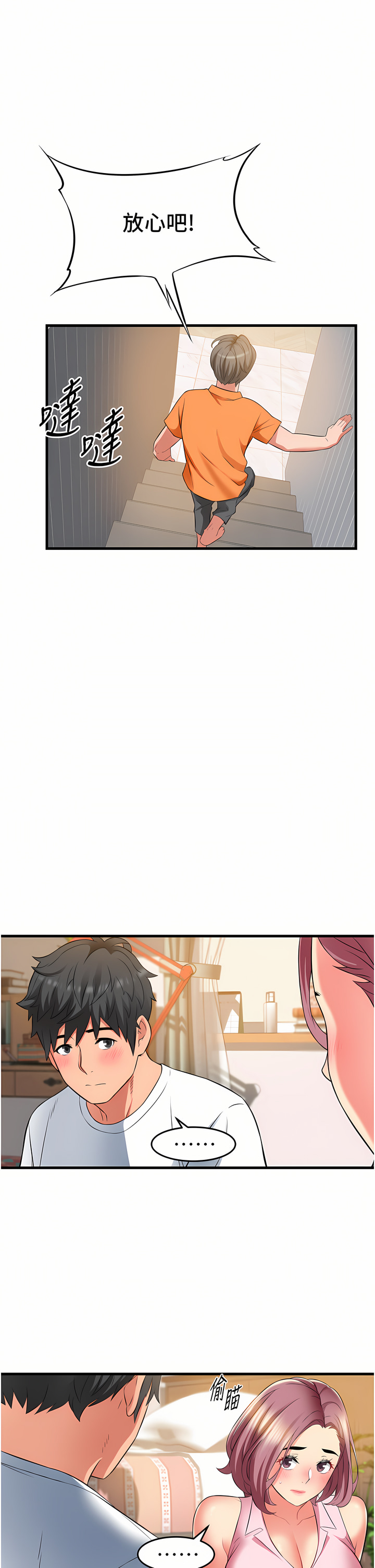 18_40