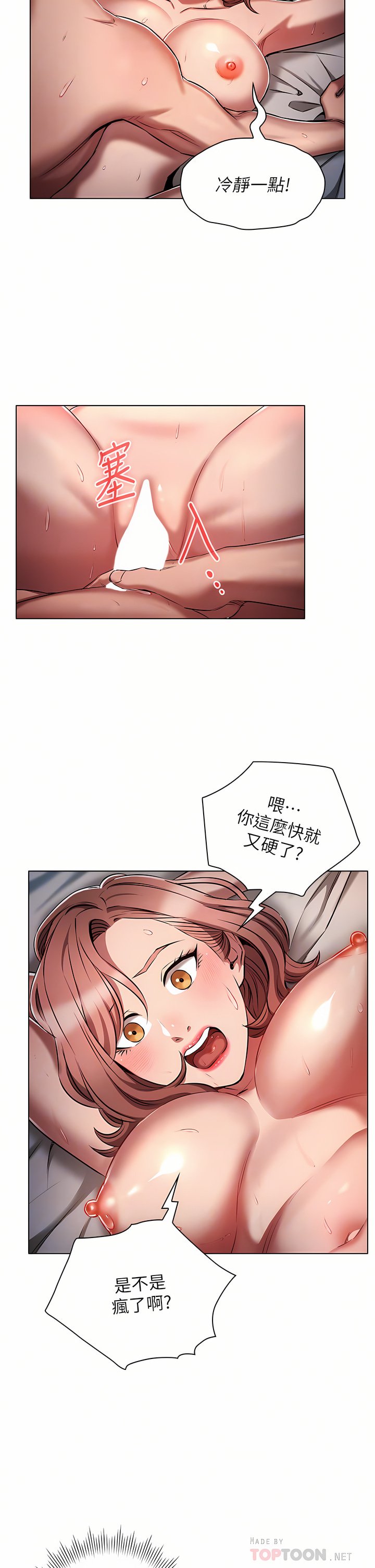 11_14