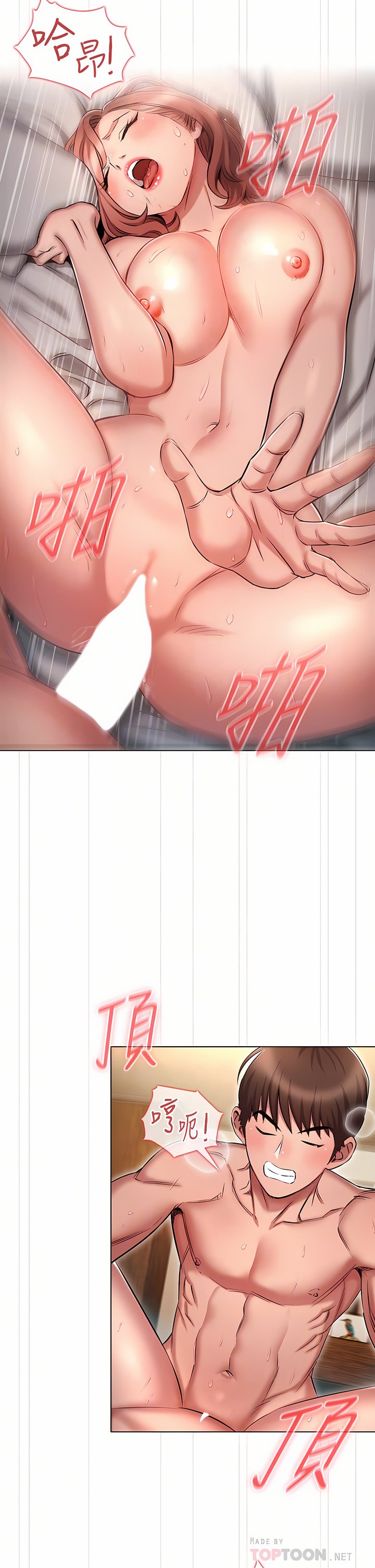 11_18
