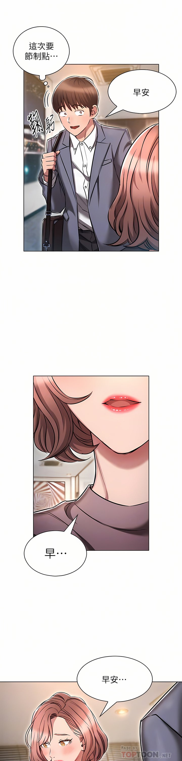 12_18