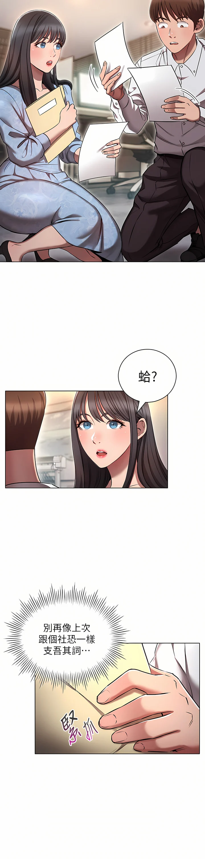 12_26