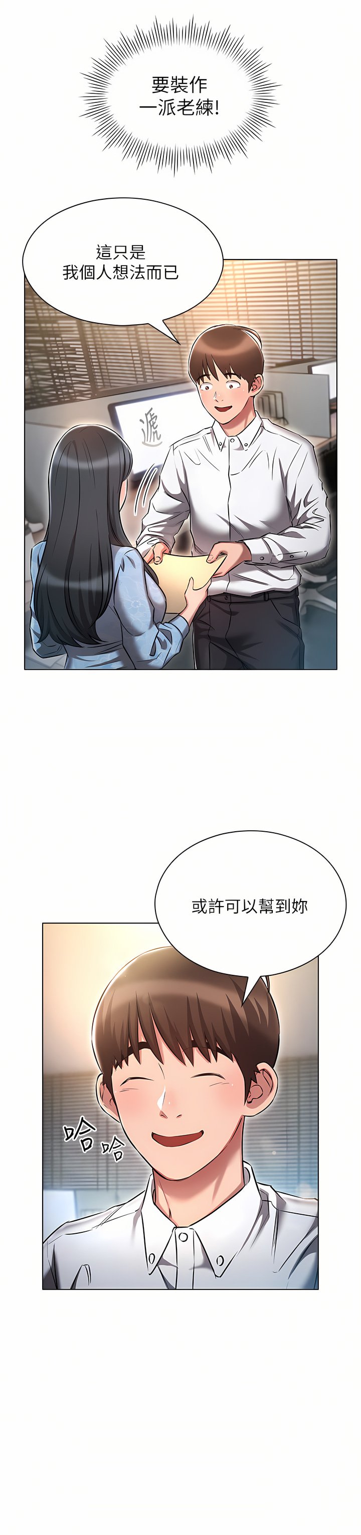 12_27