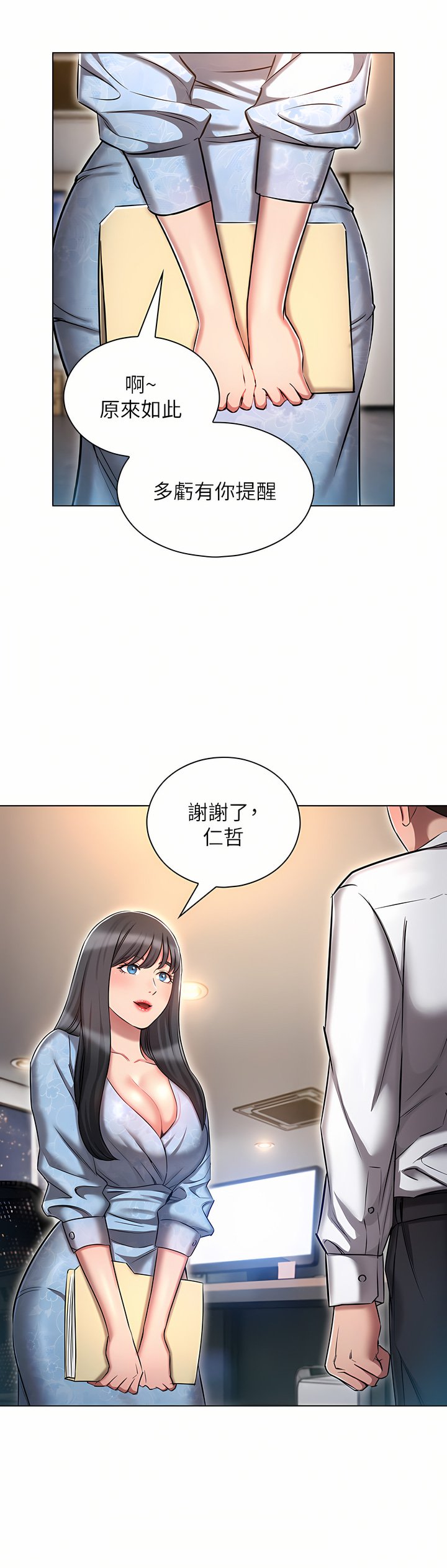 12_28