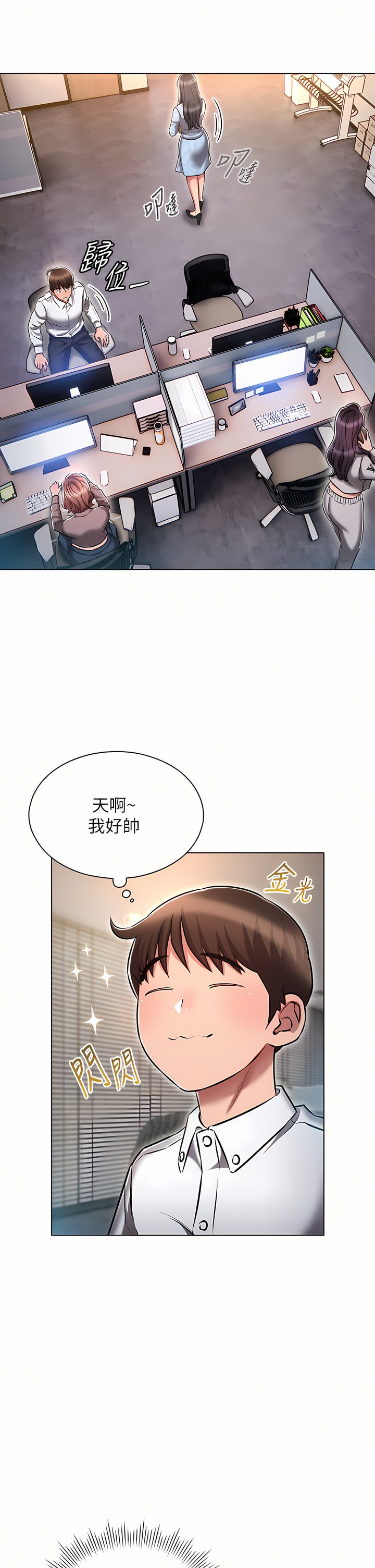 12_29