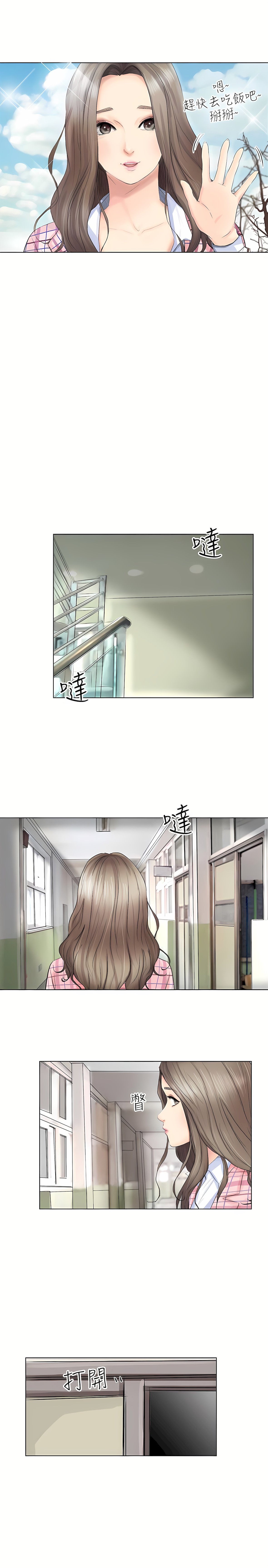 01_03