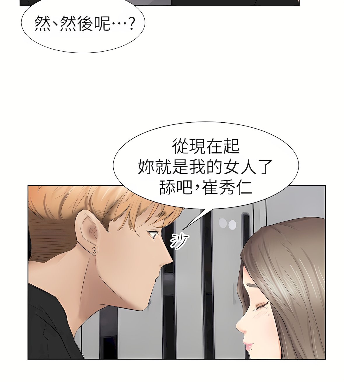 01_21