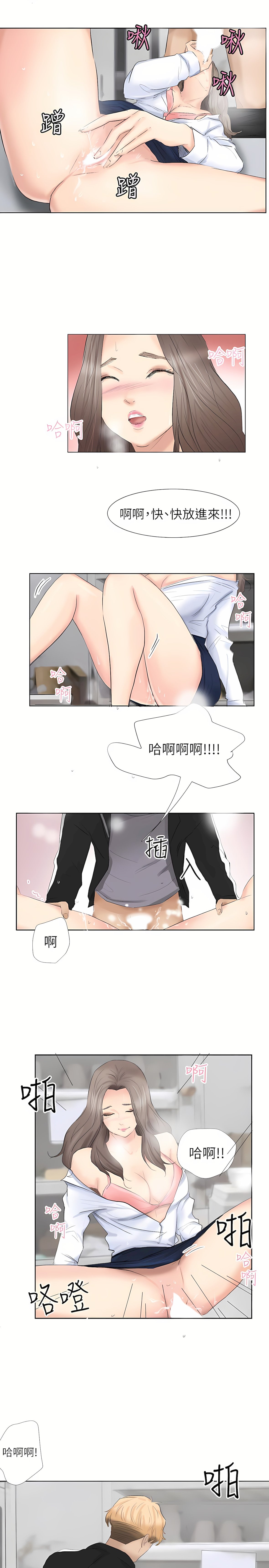01_23