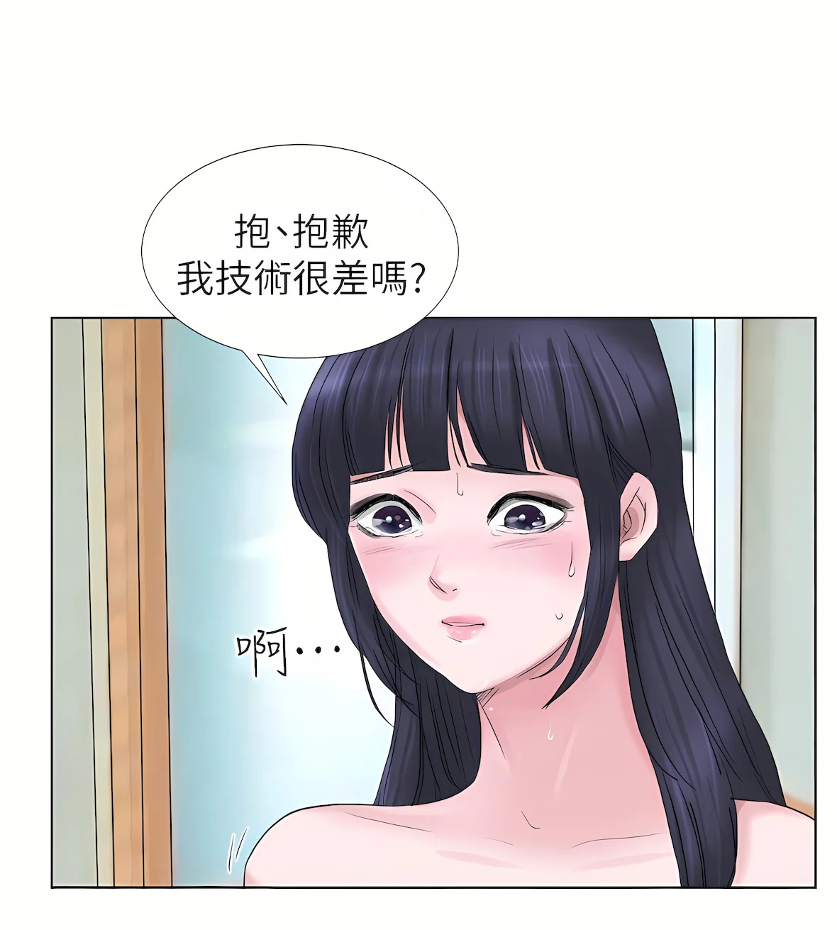 02_05