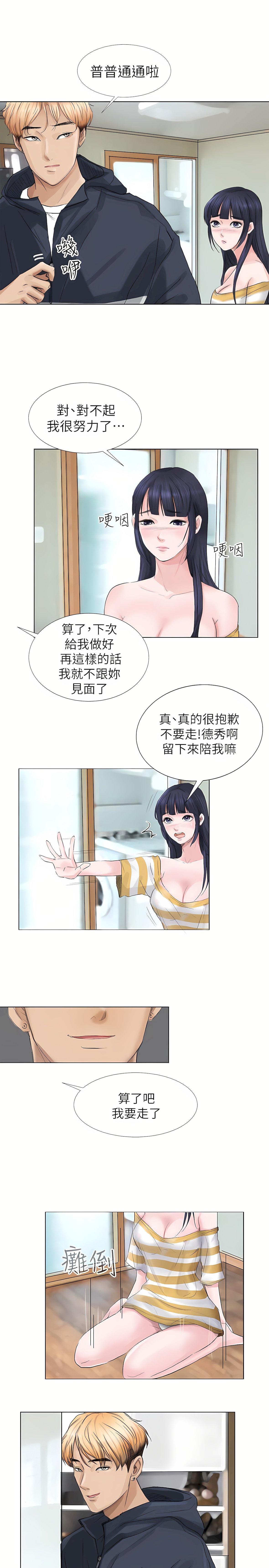 02_06