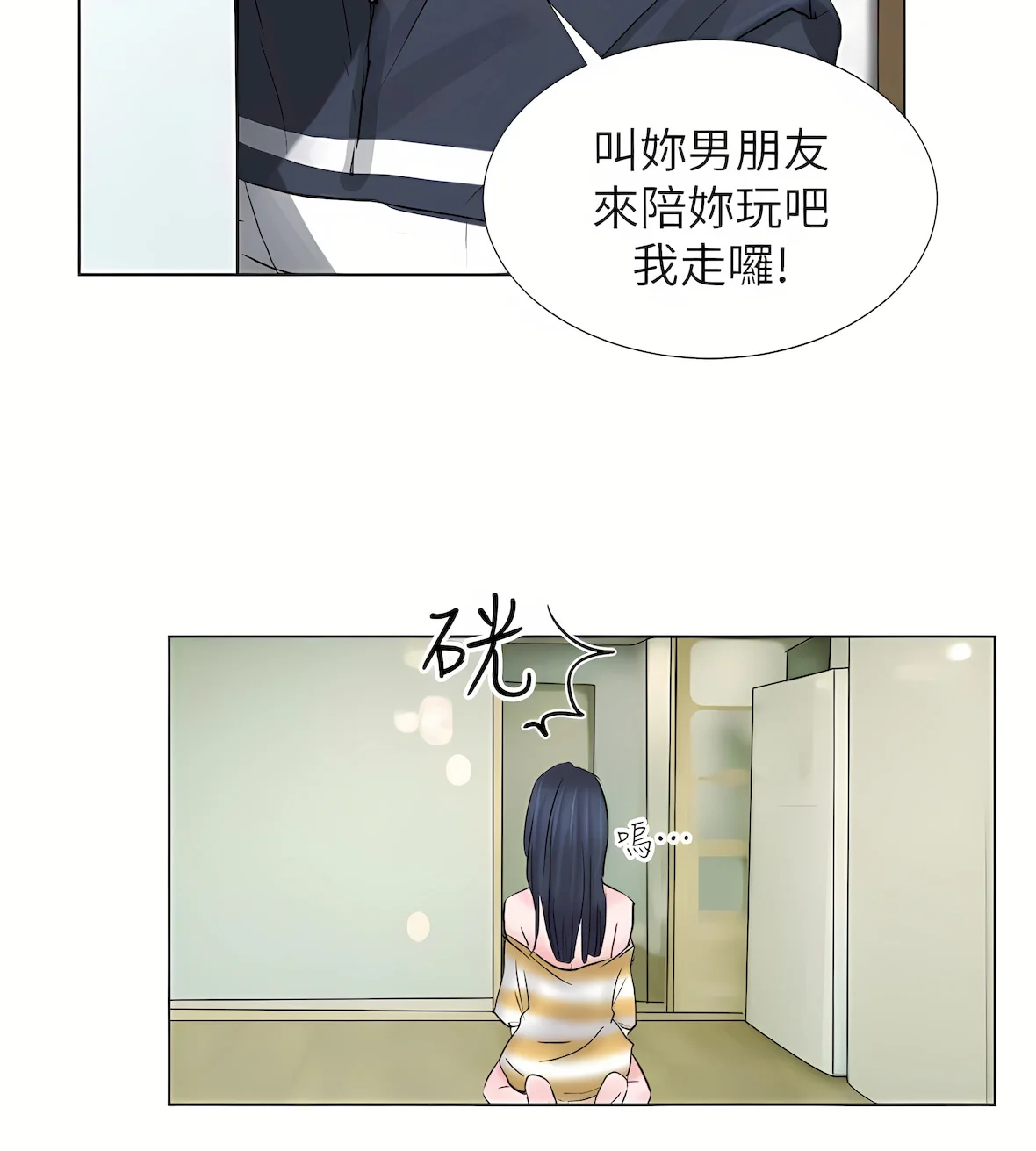 02_07