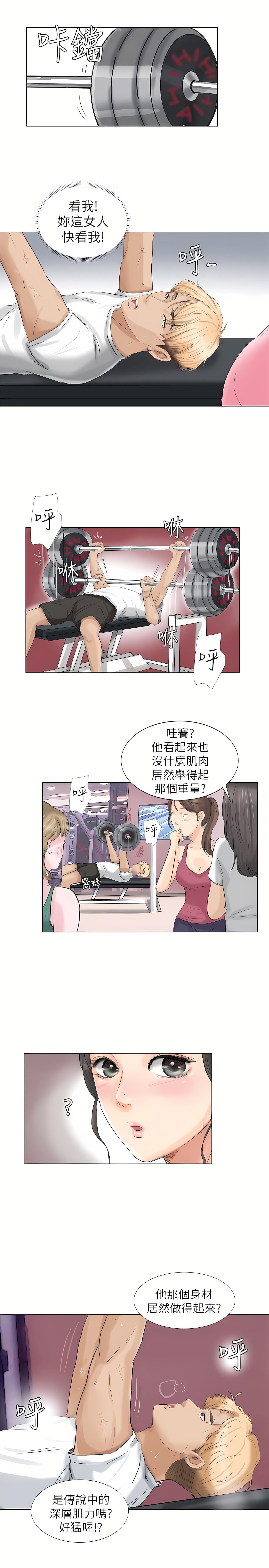 02_20