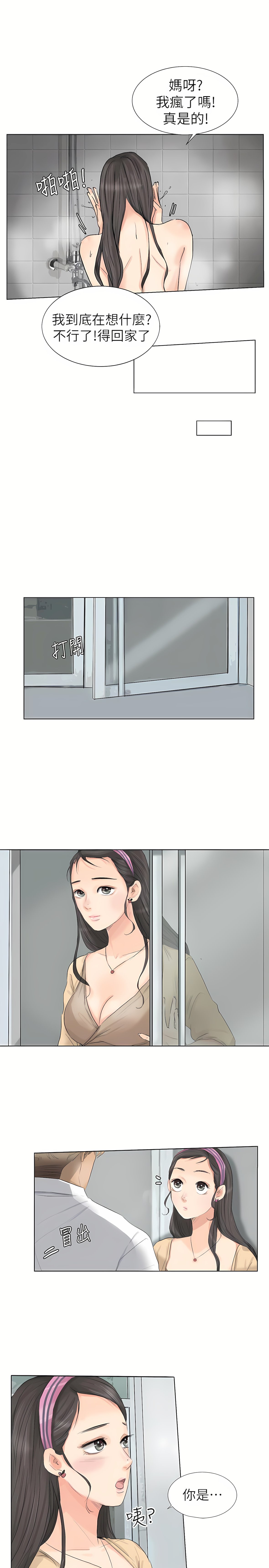 03_07