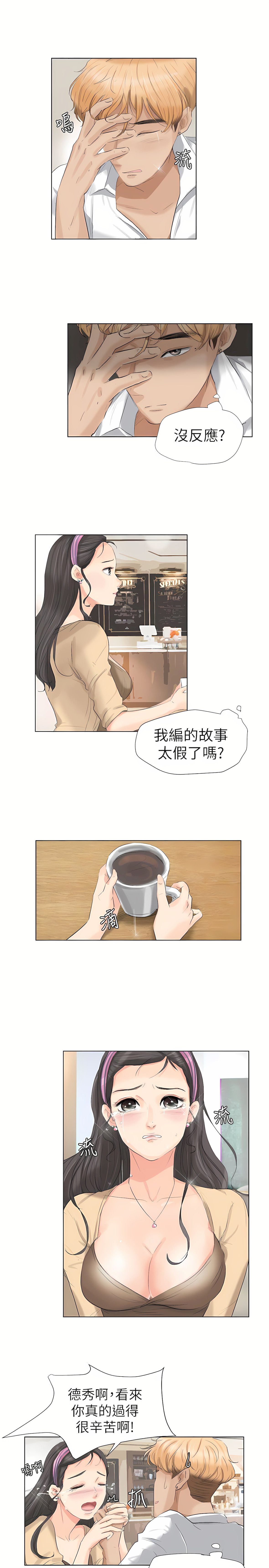 04_01