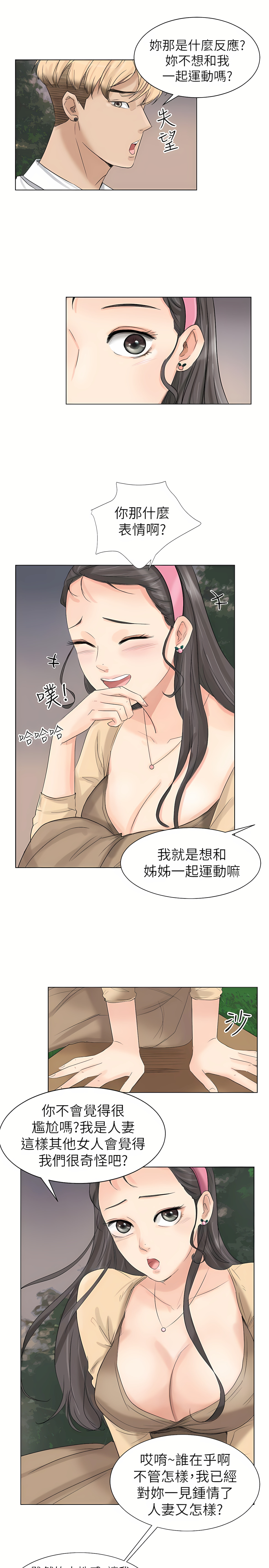 04_07