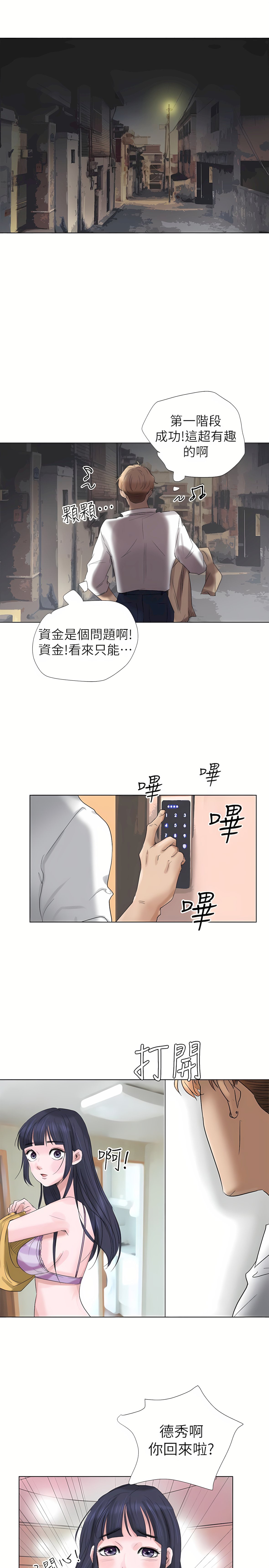 04_11