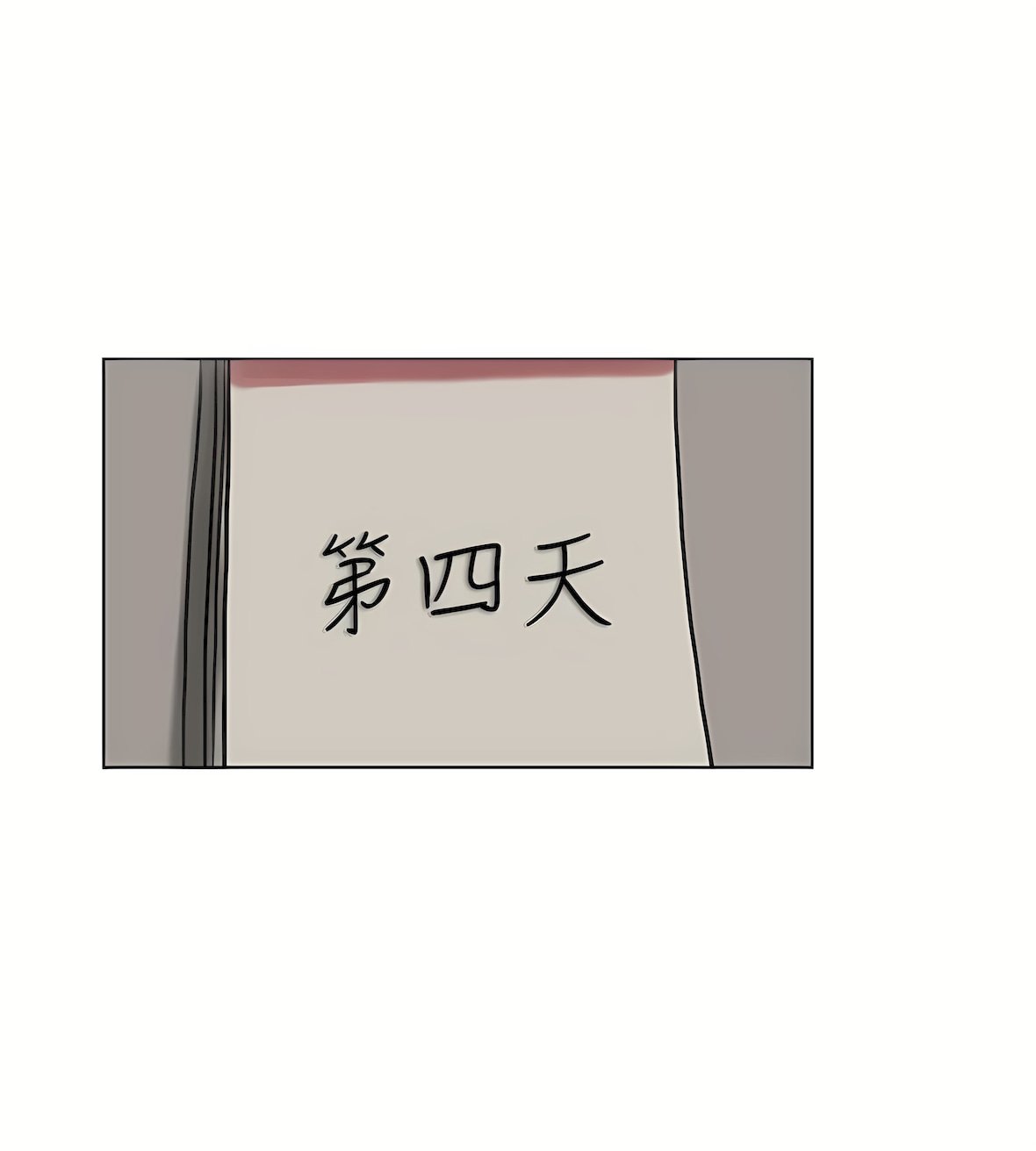 04_16