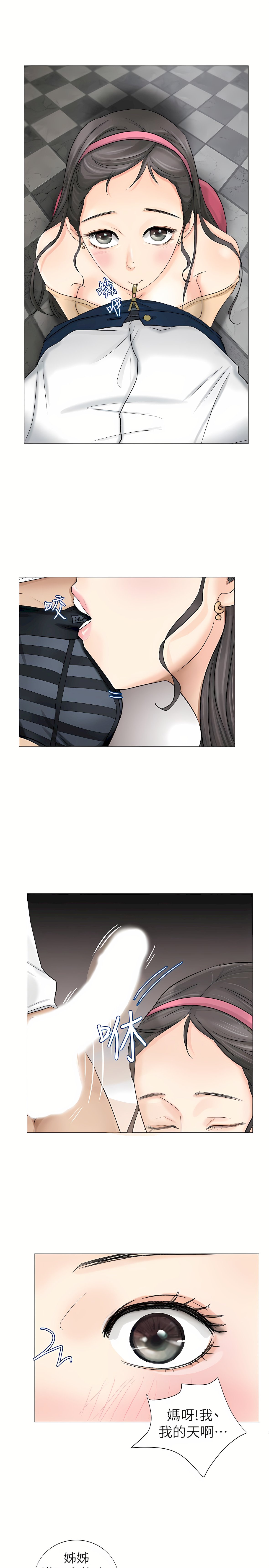 05_11