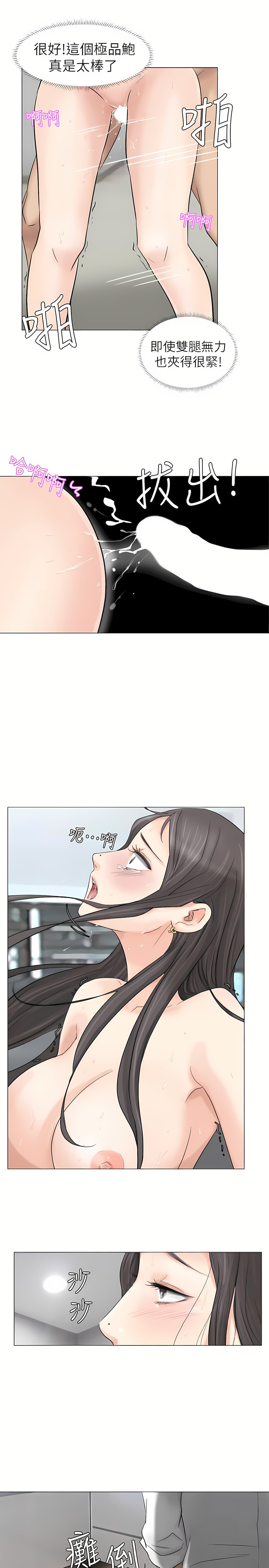 06_09