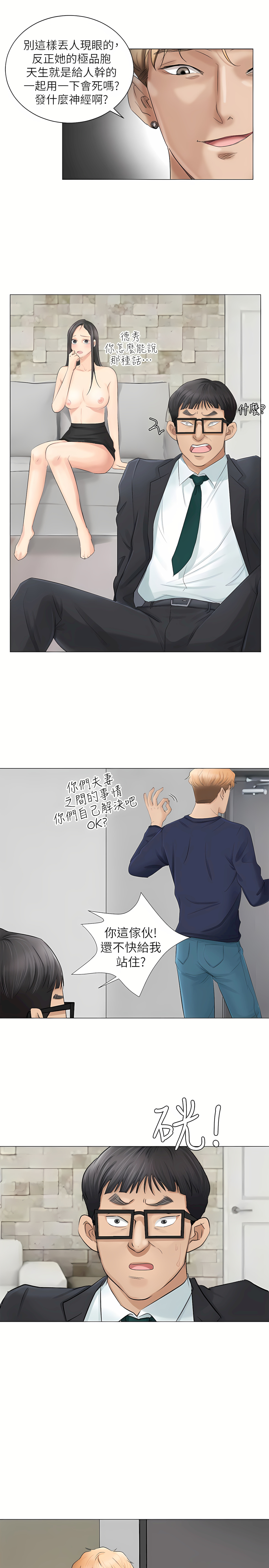 07_17