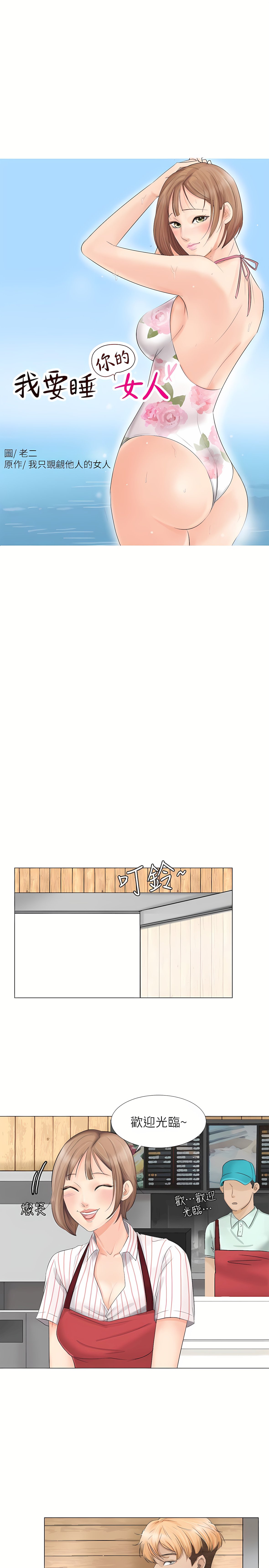 08_03