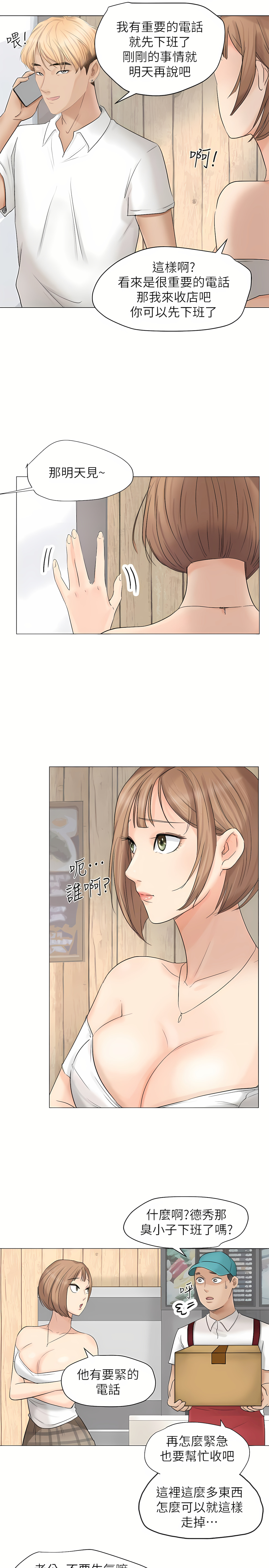 11_11