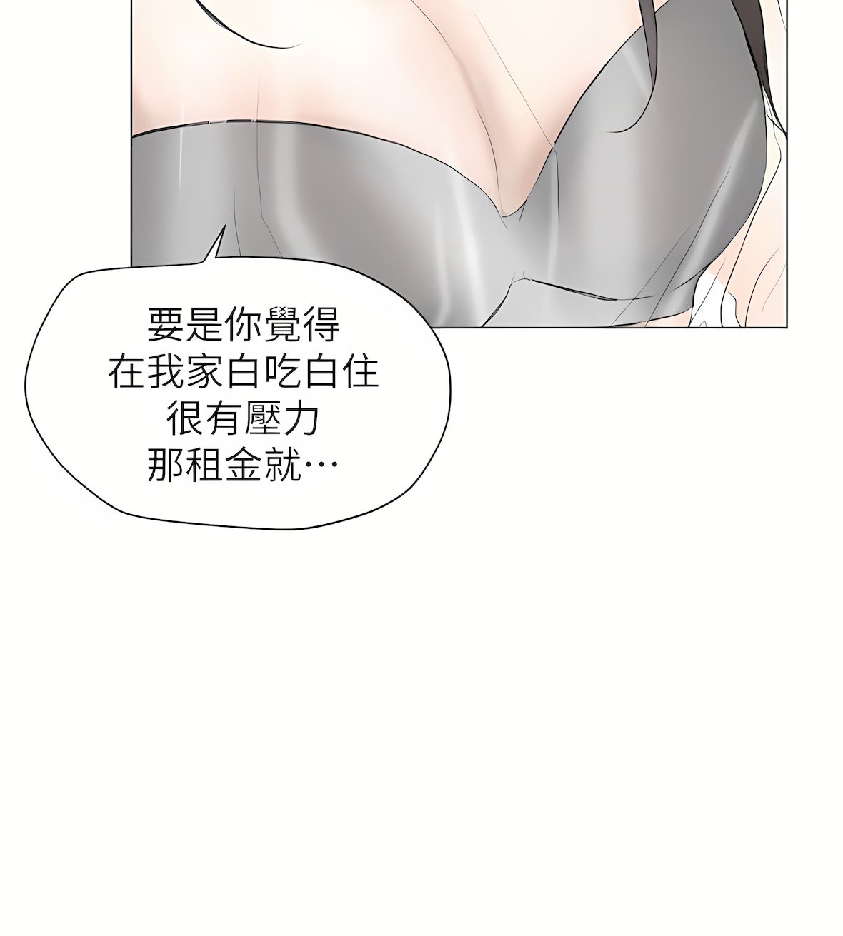 11_20