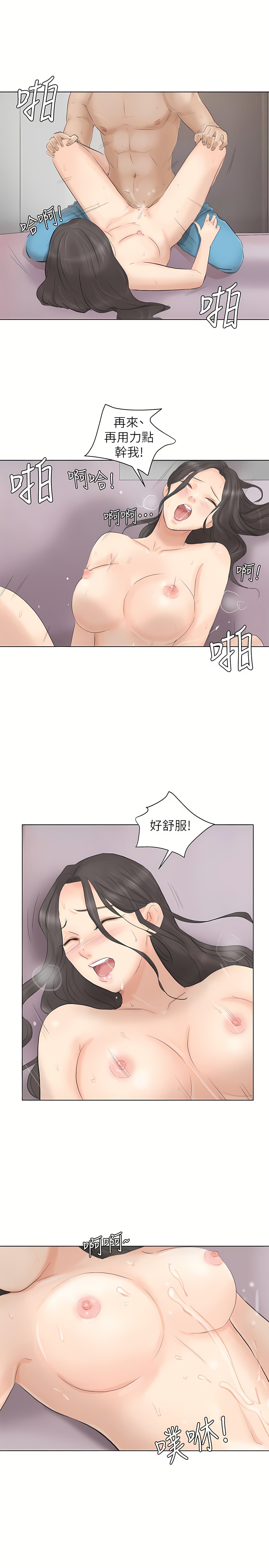 12_17