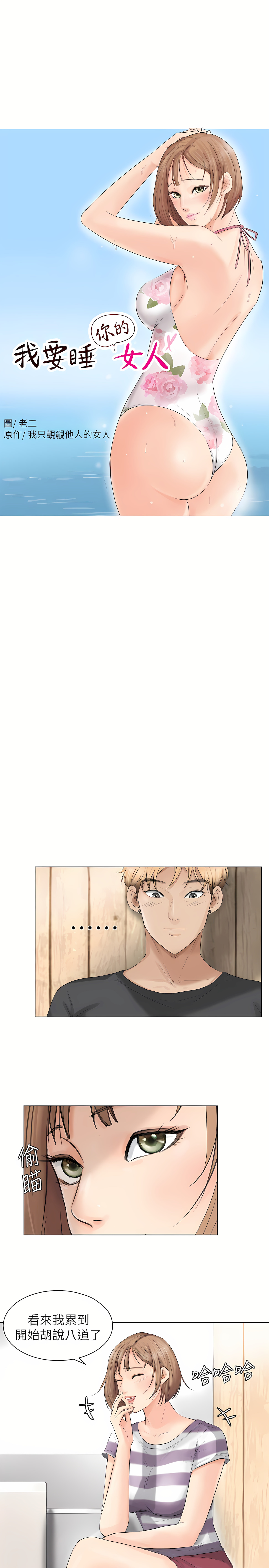 13_03