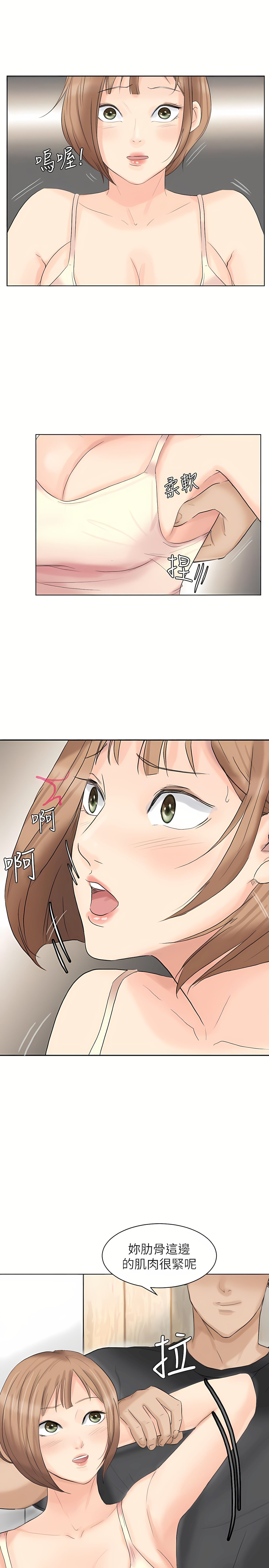 13_11