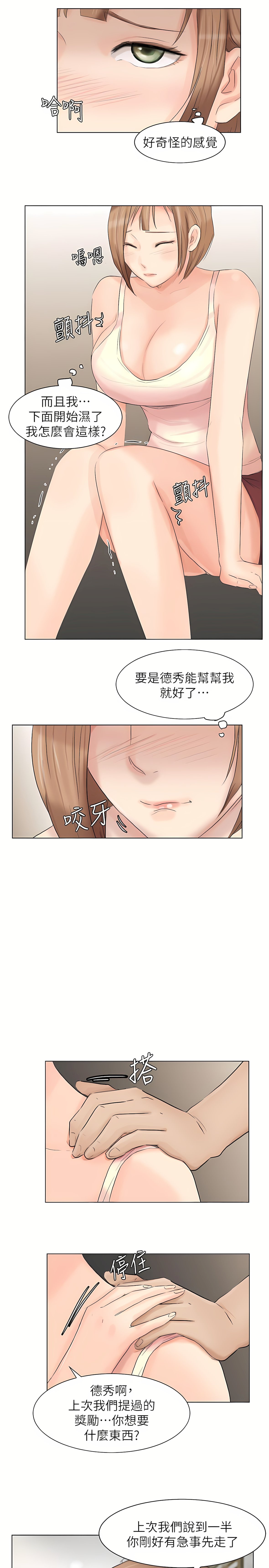 13_15