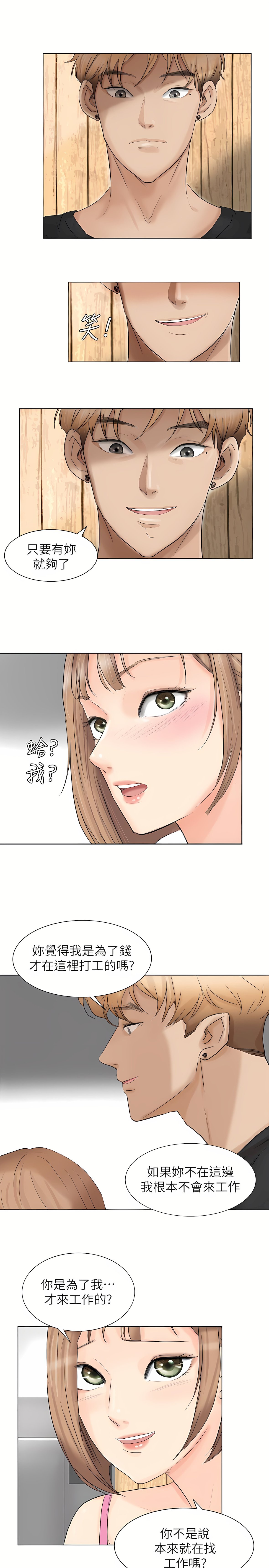 13_17