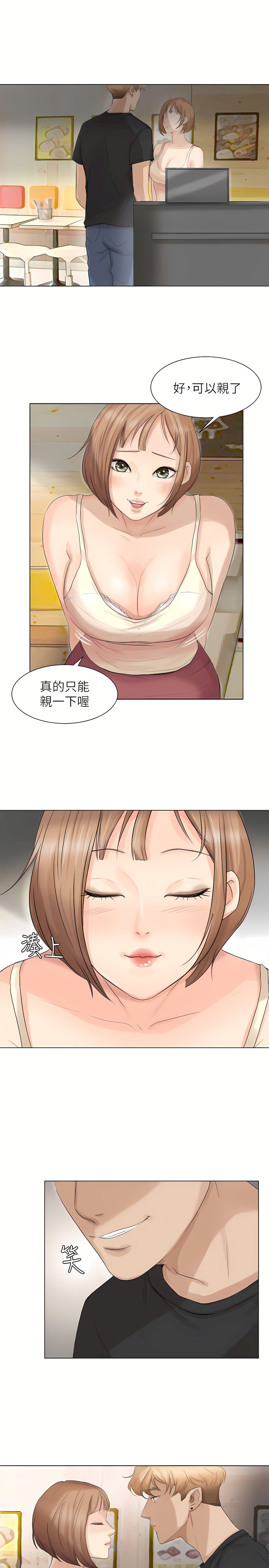 13_23