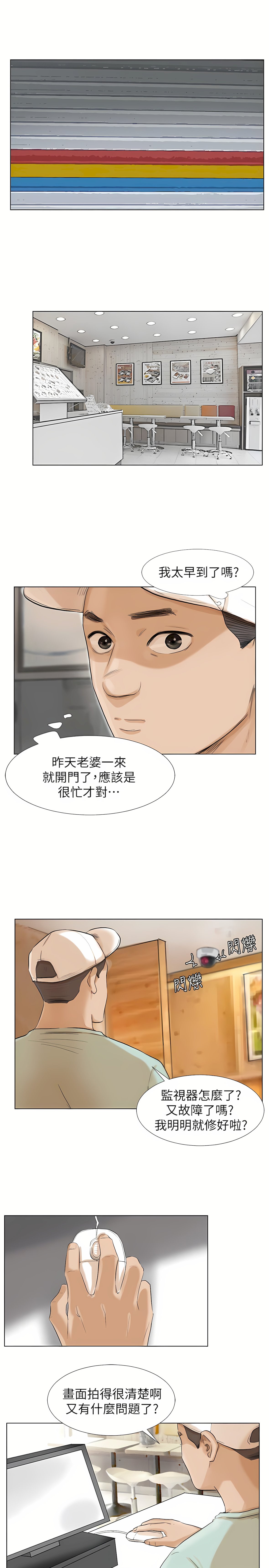 17_23
