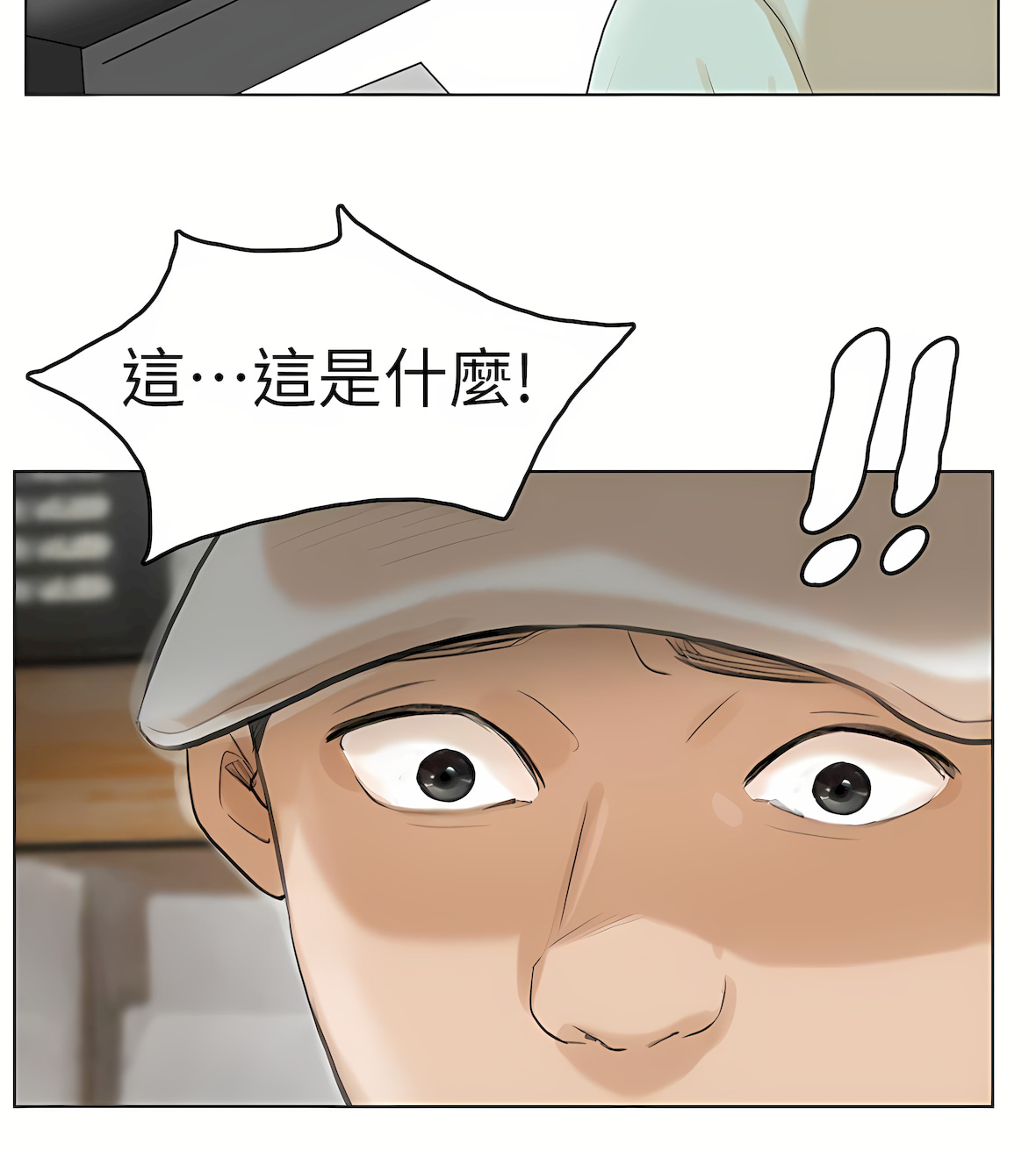 17_24