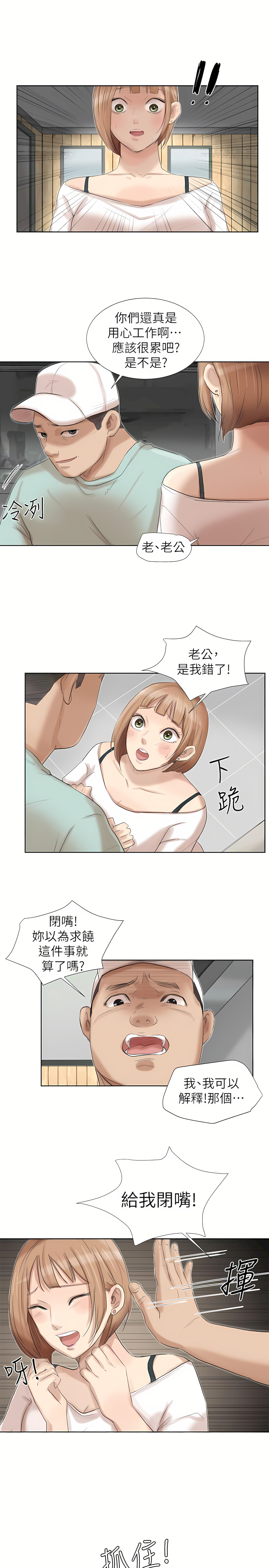 18_21