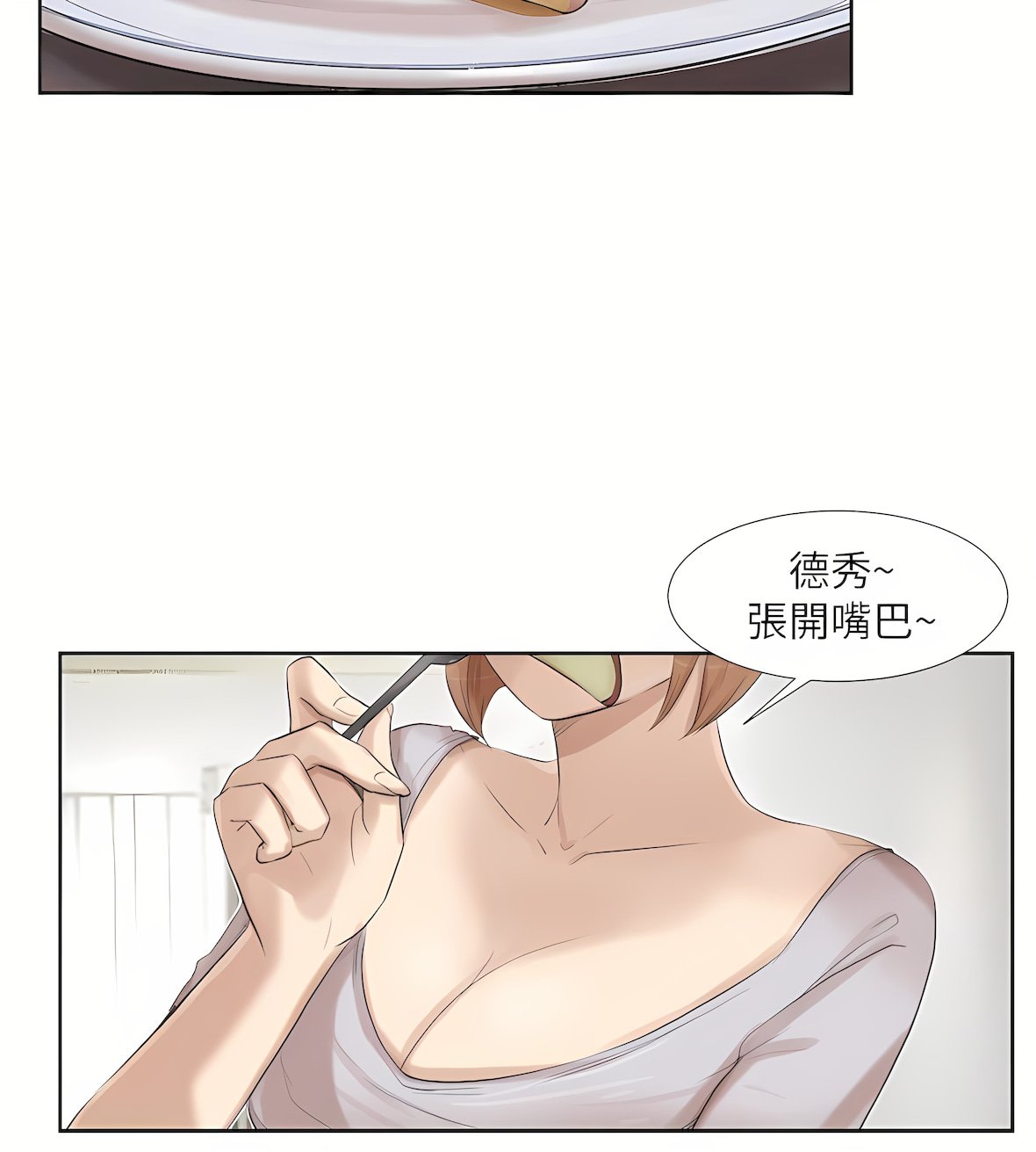 20_10