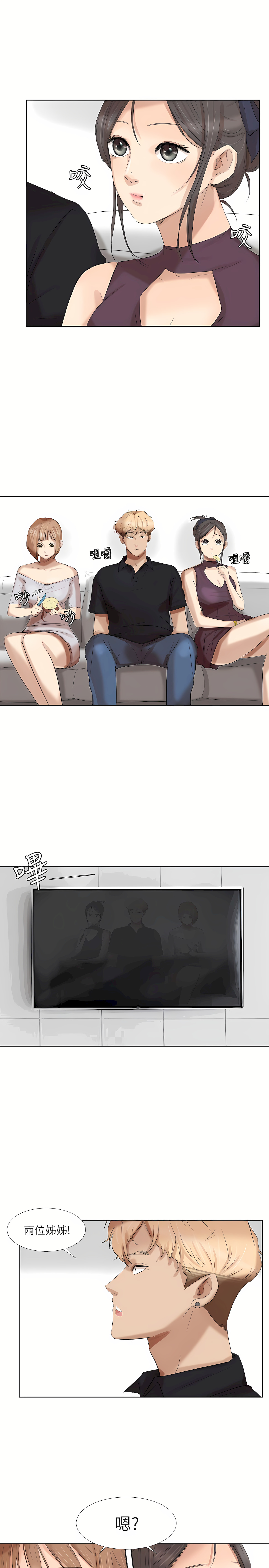 20_13