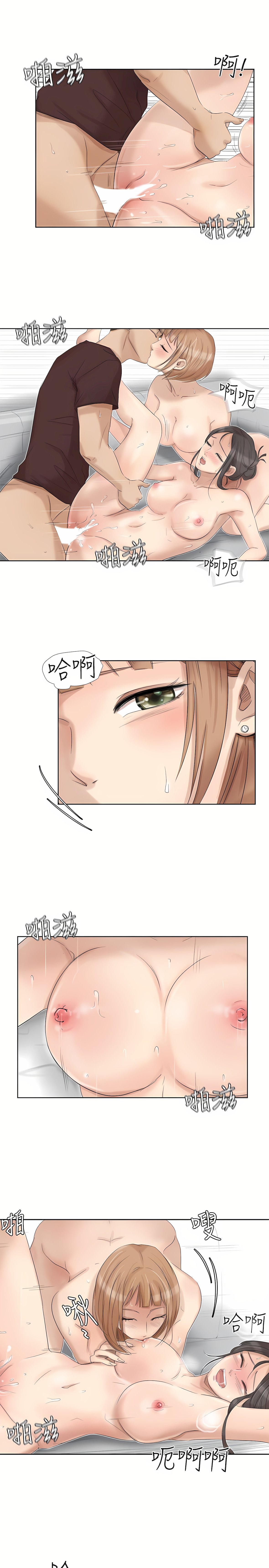 23_19