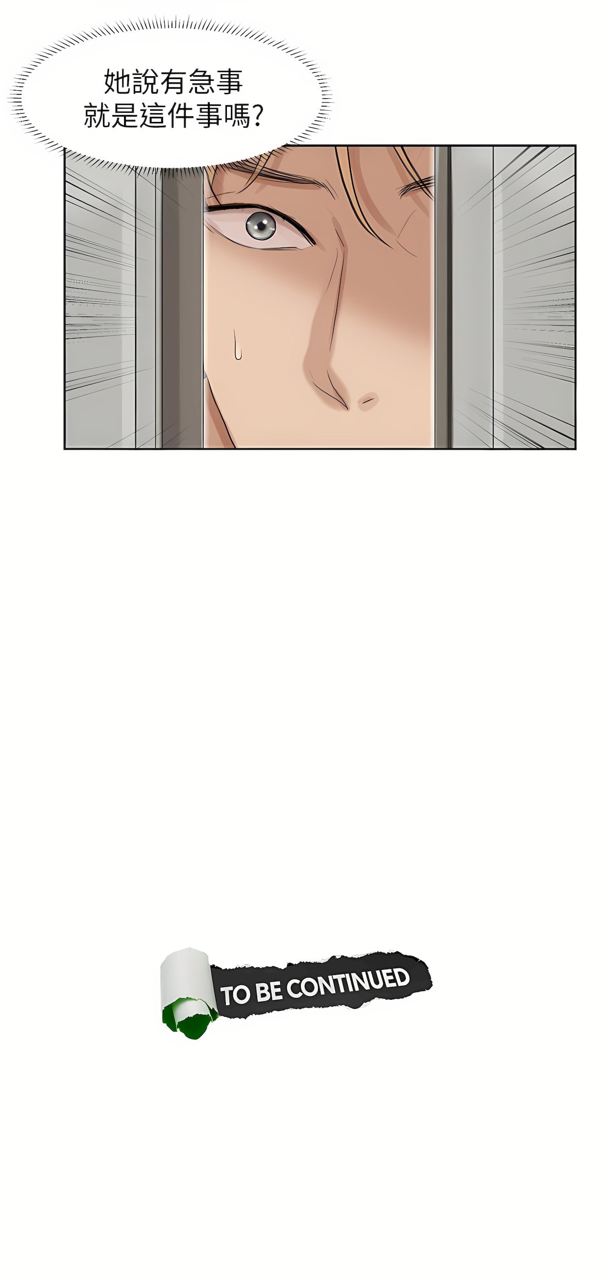 24_25