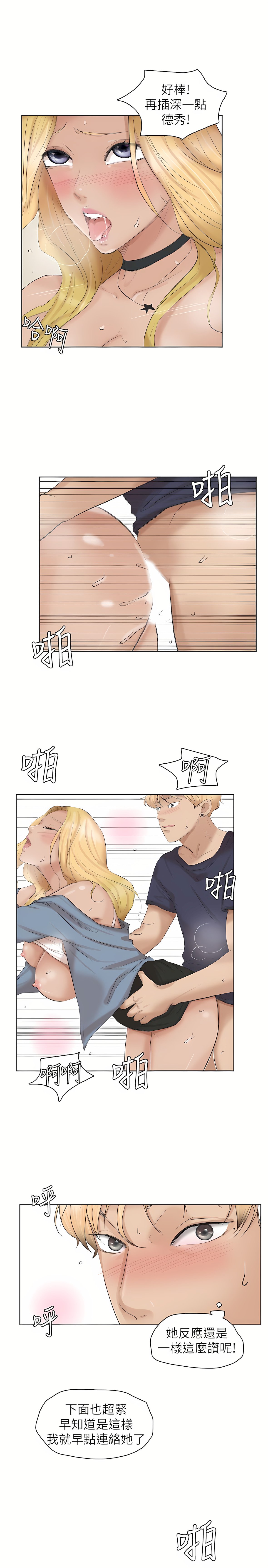 26_23